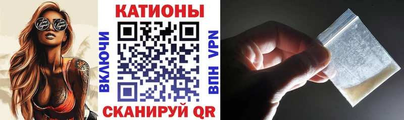 ГЕРОИН Севск
