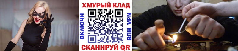 Героин белый  цена   Севск 