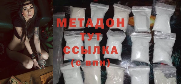 прущая мука Белоозёрский