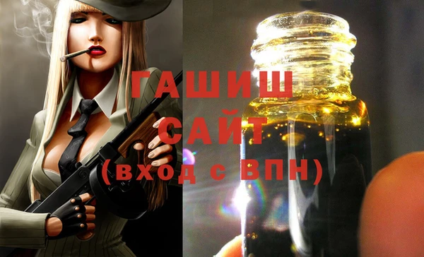 ГАЛЛЮЦИНОГЕННЫЕ ГРИБЫ Богданович