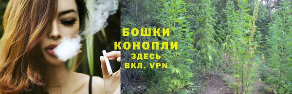 кристаллы Богородицк