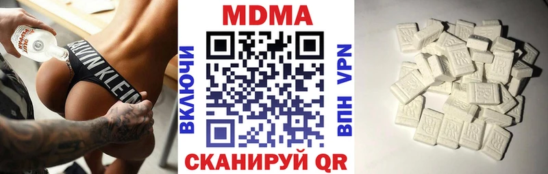KRAKEN онион  Севск  МДМА кристаллы  закладки 