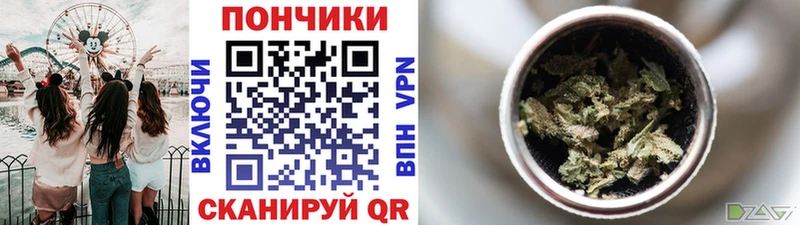 Шишки марихуана индика  Севск 